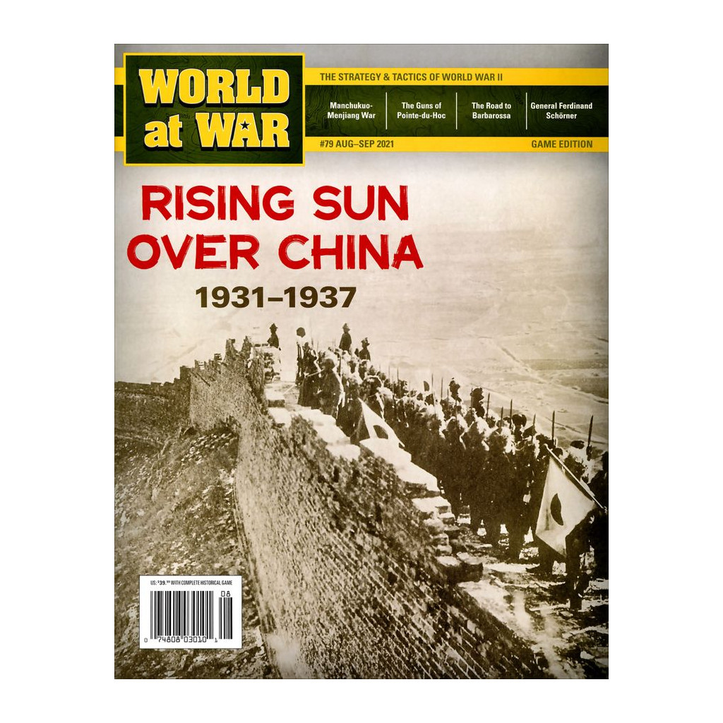 World at War 79 - Rising Sun over China