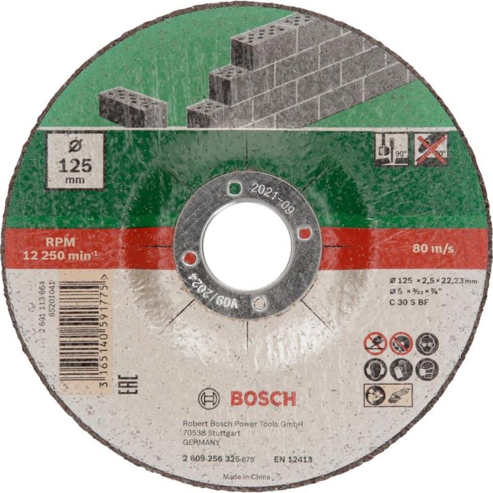 KAPPSKIVE BOSCH STEIN 125X2,5MM 5STK