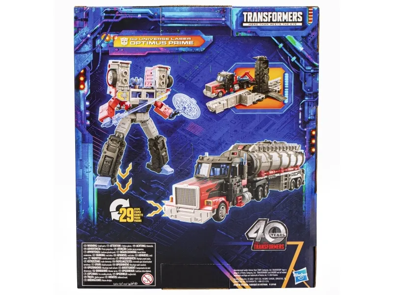 Hasbro Transformers: Legacy Generations F91845X2, 8 År, Plast, Flerfarvet, 331 g