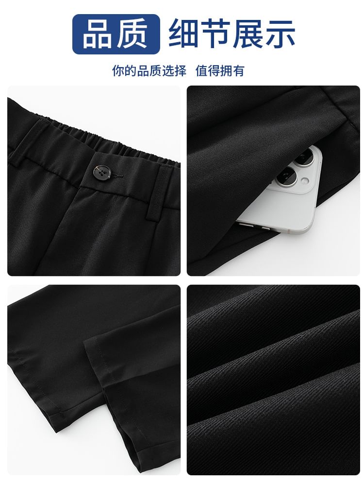 Denimic - Mid Rise Plain Loose Fit Dress Pants