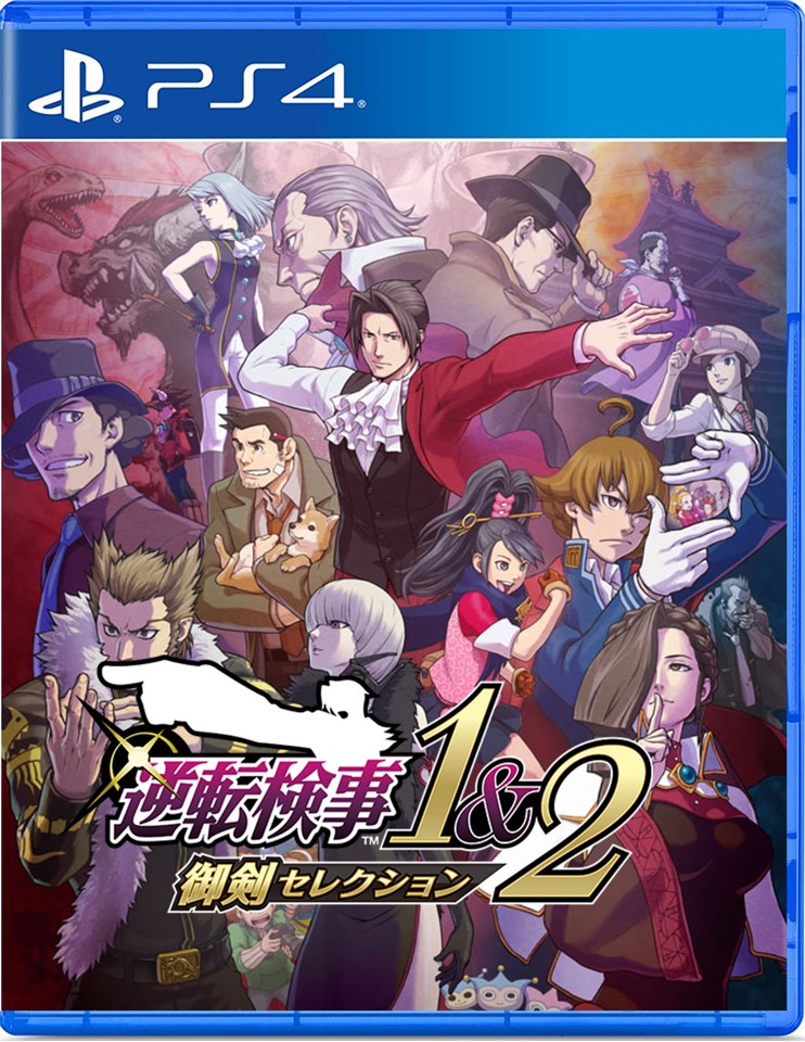 Ace Attorney Investigations Collection (Import)- PlayStation 4