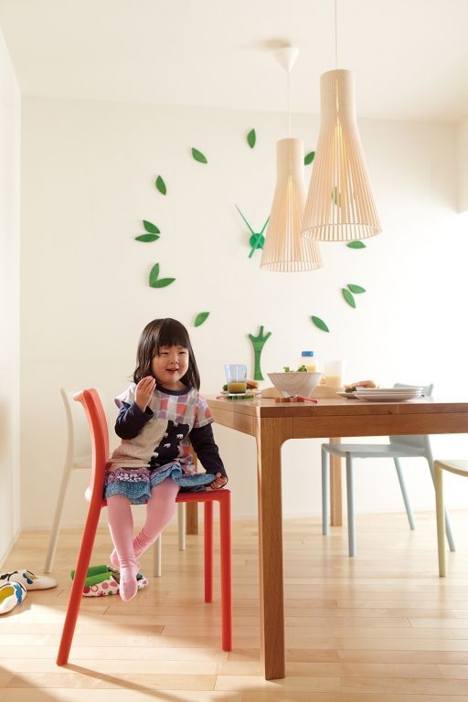 Magis Air-Chair tuinstoel beige
