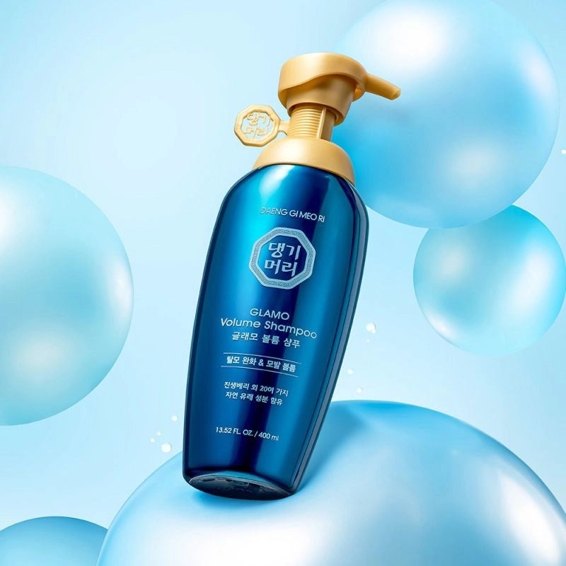 Glamo Volume Shampoo