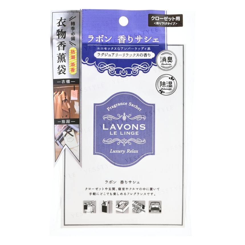 NatureLab - LAVONS Le Linge Geurzakje Luxe Relax