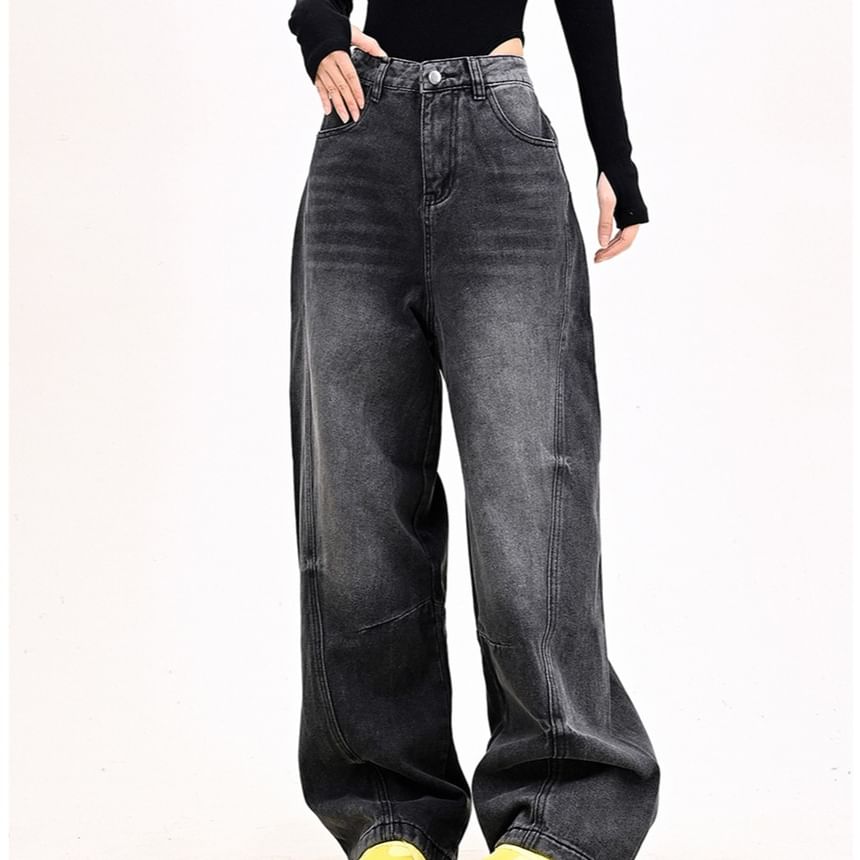 Moon City - High Waist Washed Wide Leg Jeans