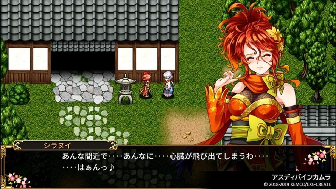 Kemco RPG Selection Vol. 6 (Import)- Nintendo Switch