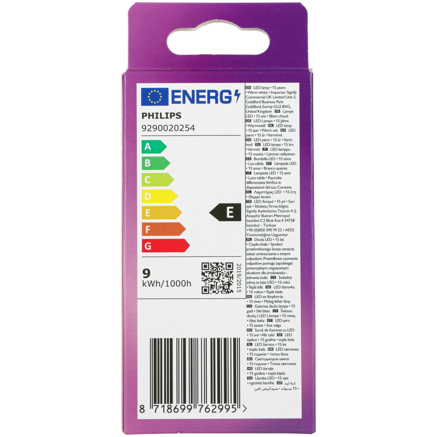 Philips LED-Kolben E27 warmweiss 8.5 W
