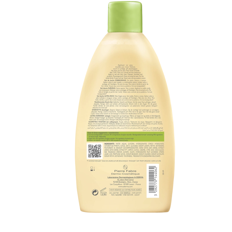 A-DERMA Ultra-Rich Shower Gel 500 ml