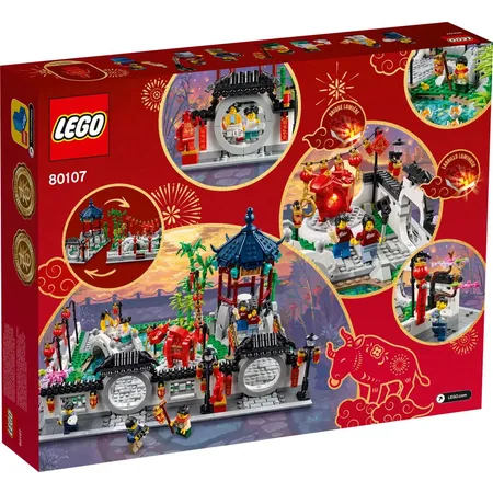 LEGO® 80107 Frühlingslaternenfest