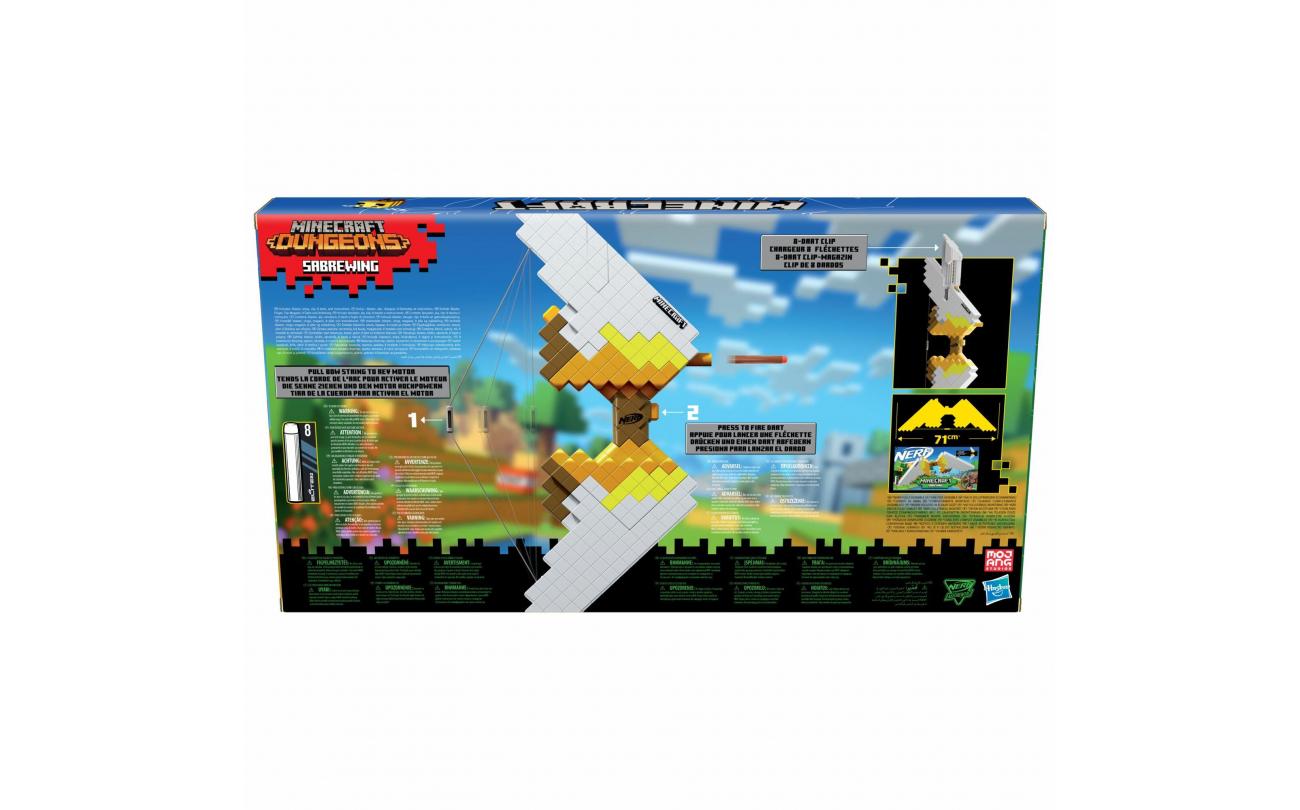 NERF Minecraft Sabrewing