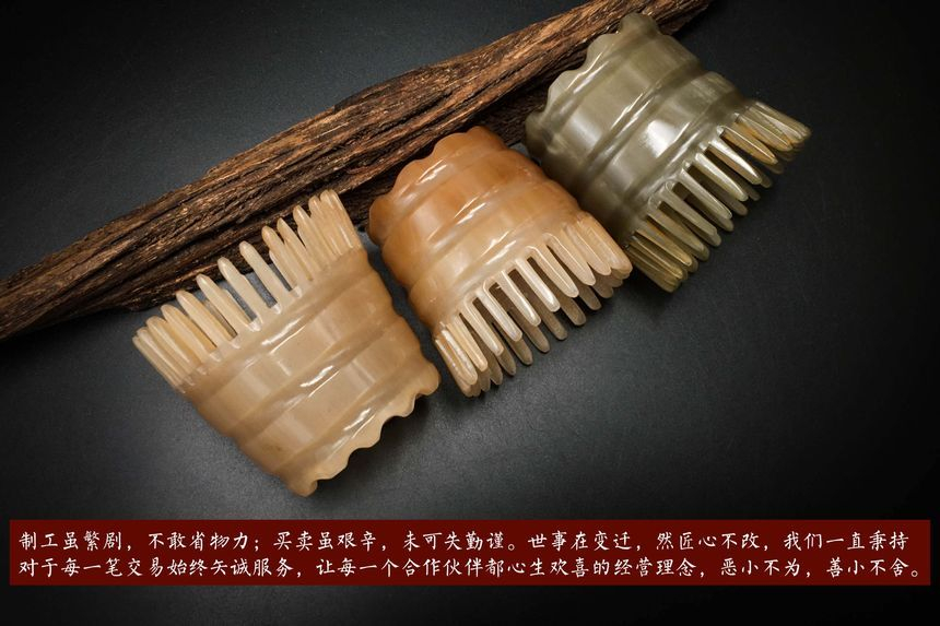 Woodiland - Hoornhoofd Hoofdhuid Massager