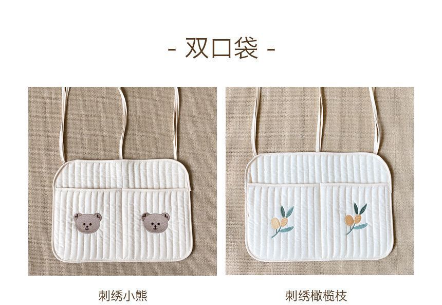 TangTangBags - Baby-auto-organizer met berenprint (verschillende ontwerpen)