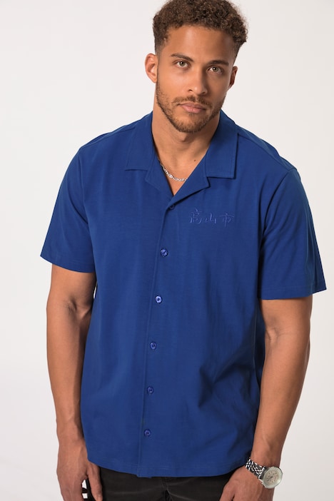 STHUGE Jersey-Hemd, Halbarm, Cuba Kragen, kastiger Fit, bis 8 XL