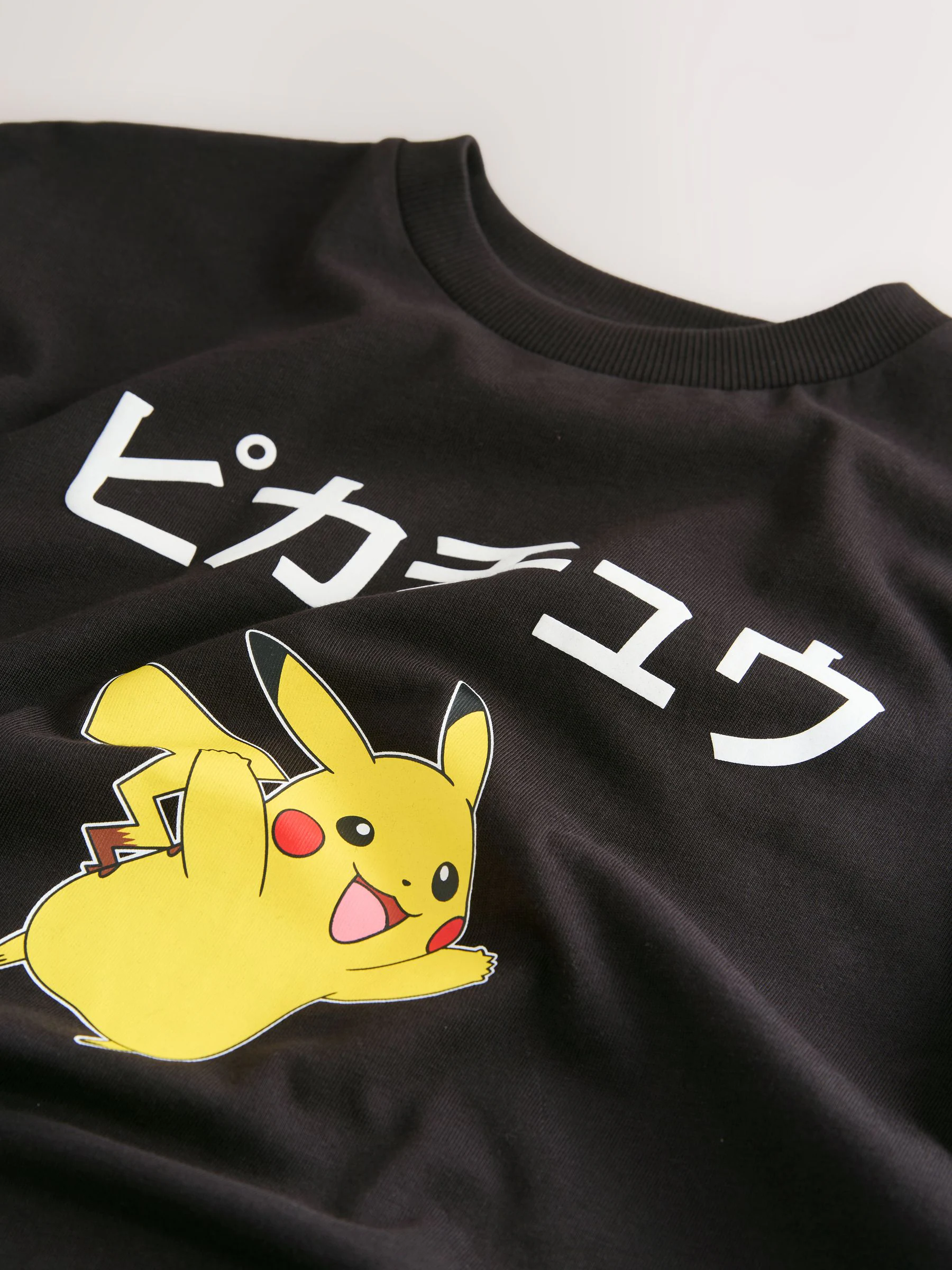 Zwart Pikachu - Pokémon T-shirt met korte mouwen (3-16jr)