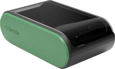 Gp - Recyko Universal USB Battery Charger B631
