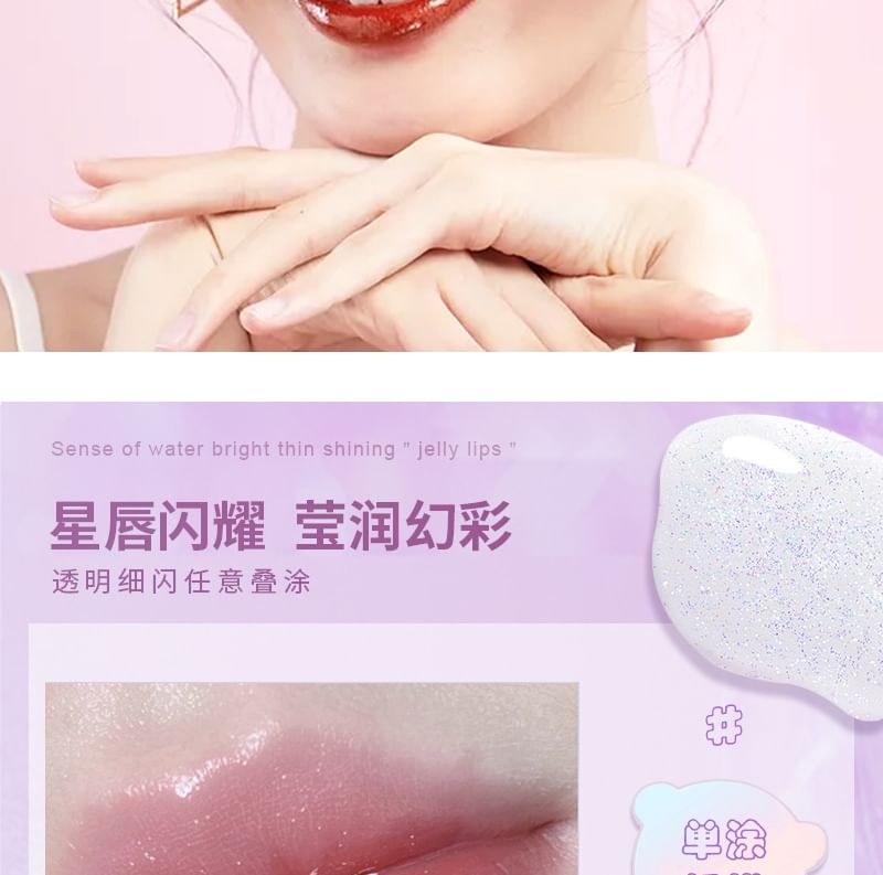 Heng Fang - Briljante, Verfraaide Lipgloss - 6 Kleuren