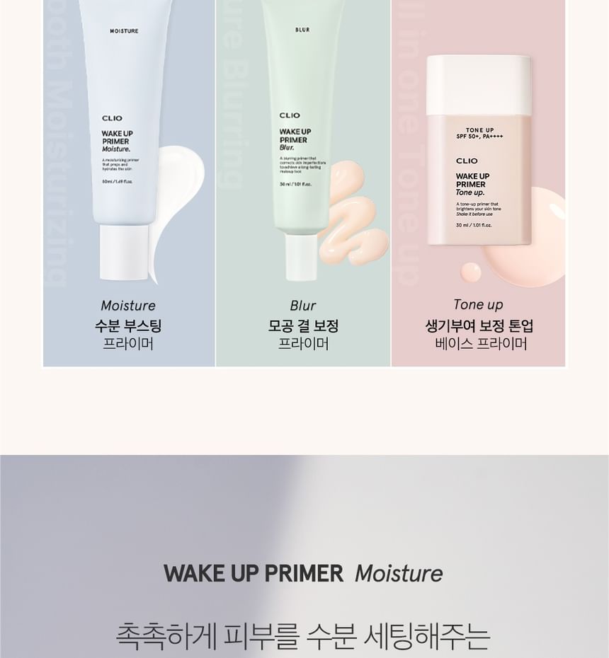 CLIO - Wake Up Primer Vocht