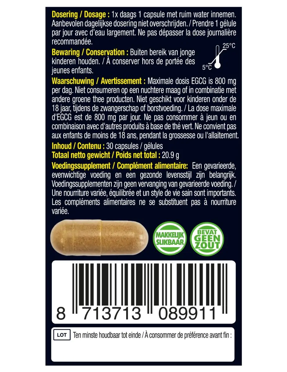 Antioxidant Complex 30 capsules