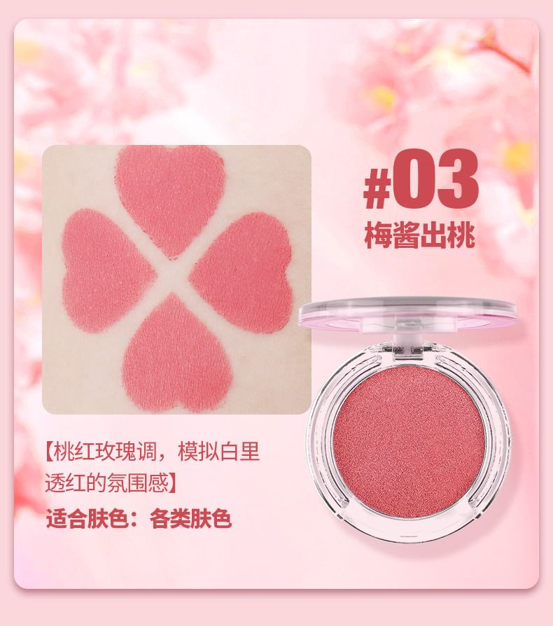 UCANBE - Zachte fluweelzachte blushbalsem - 3 kleuren