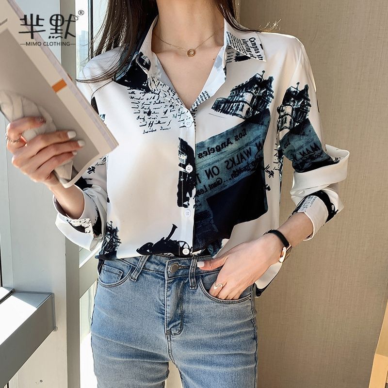 Dragan Pulse - Shirt met lange mouwen en print