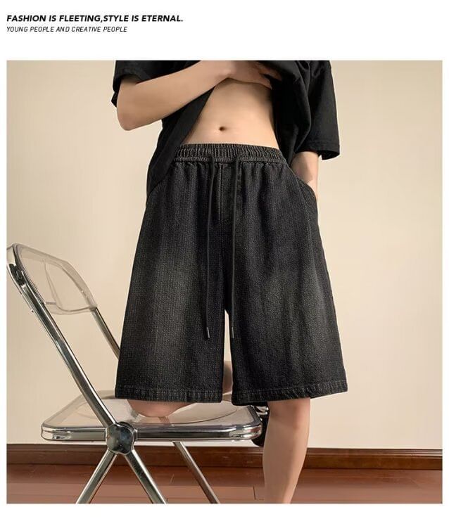Urtishia - Gewassen denim shorts met trekkoordtaille