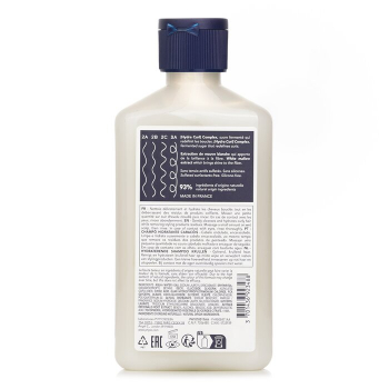 Phyto Curls Hydration Shampoo