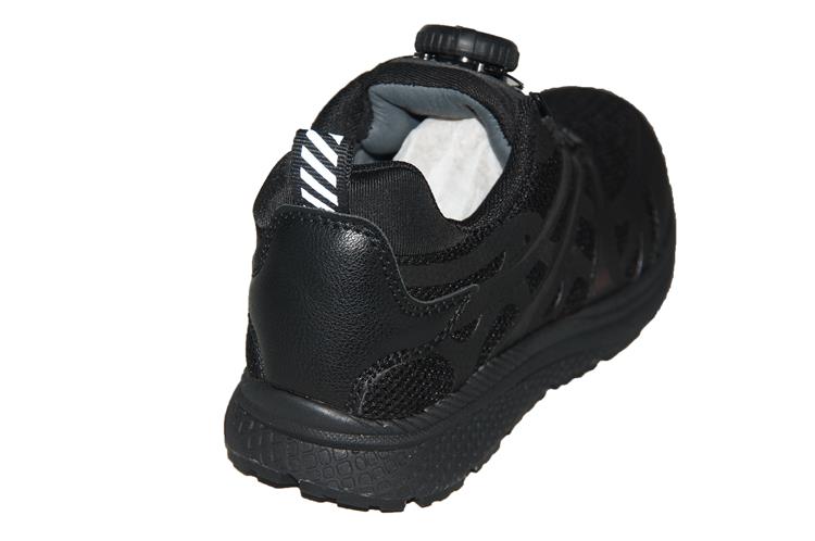Piedro 1517014510 Wijdte 3.5 Zwart (9800)