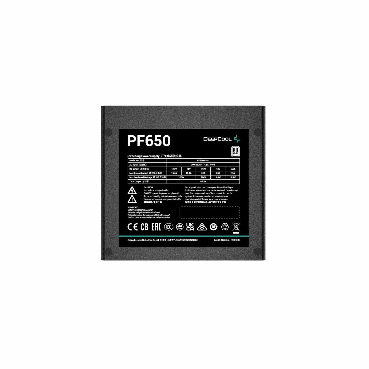 DeepCool PF650