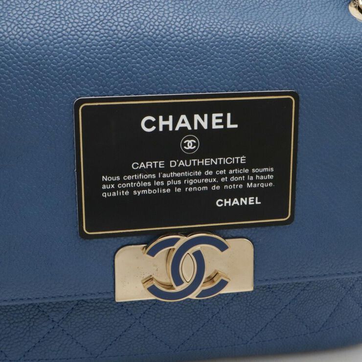 Chanel Vintage Chanel Flap Bag Blue