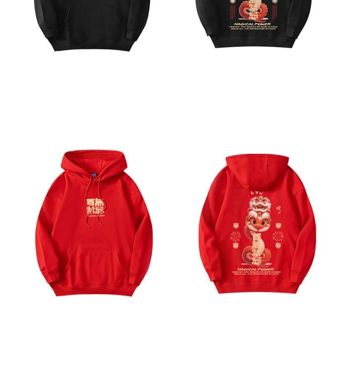 Cowpow - Fleecegevoerde hoodie met print van Chinees Nieuwjaar