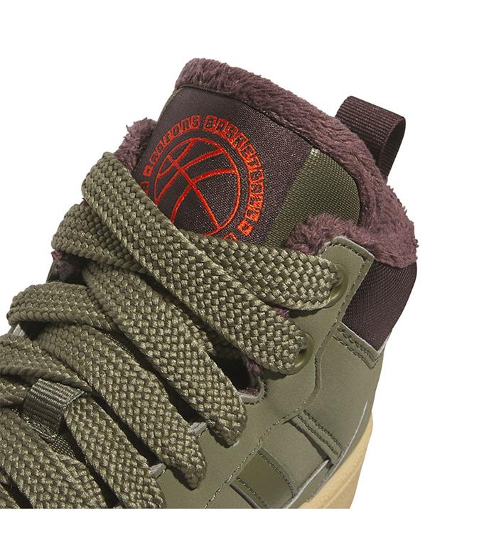 adidas Rapid Court Mid Winterized JR2813 OLISTR-SHABRN-GUM3