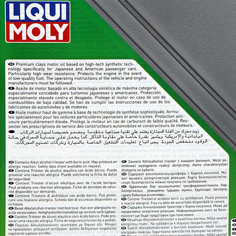 Liqui Moly - Leichtlauf Special Asia/USA - Motorolie - 5W-30 - 5L