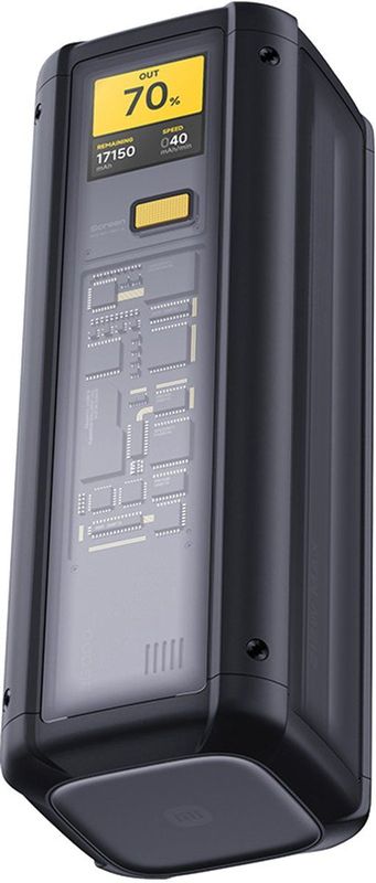 Xiaomi - HyperCharge - Powerbank - Zwart - 25000 mAh - 212 W