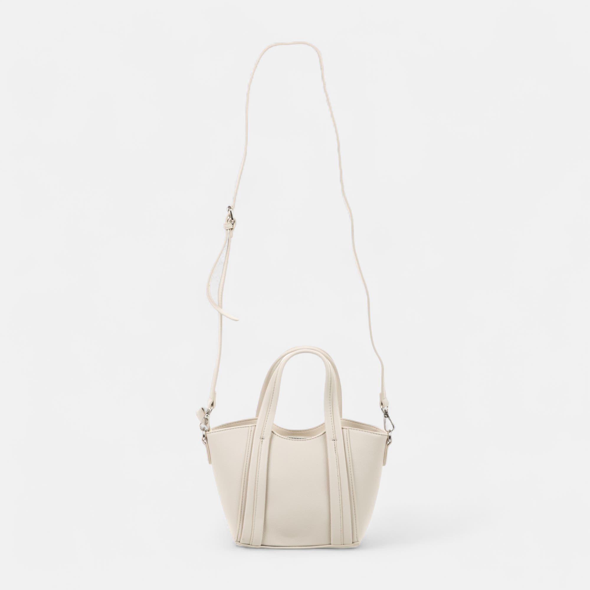 Sac bandoulière beige