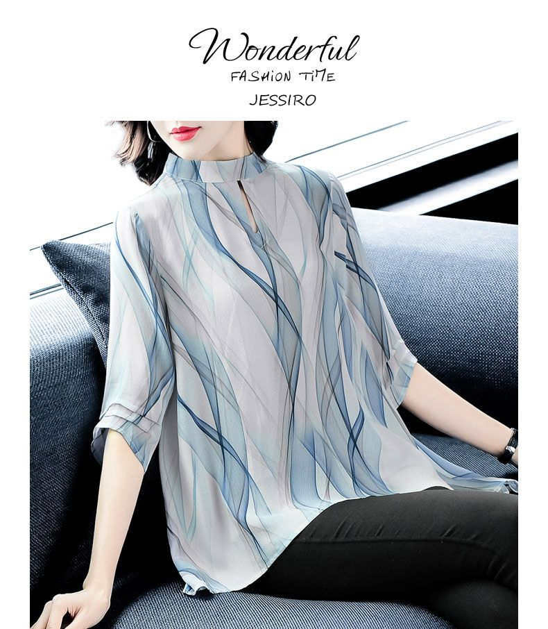 Jeonseon - Blouse met bedrukte hals en elleboogmouwen