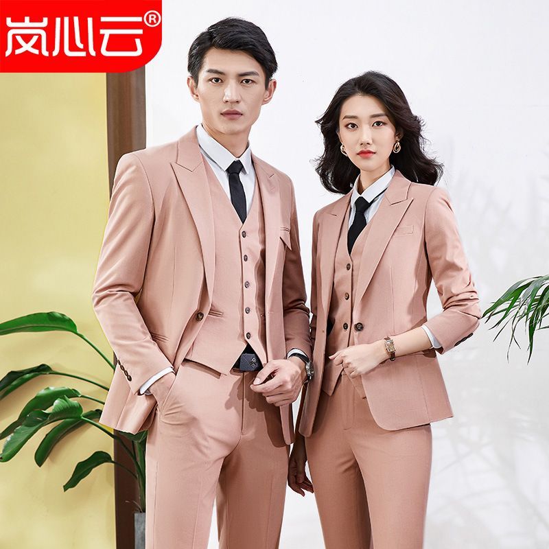Skyheart - Bijpassende blazer met één knoop / vest met één rij knopen / effen overhemd / pantalon / set