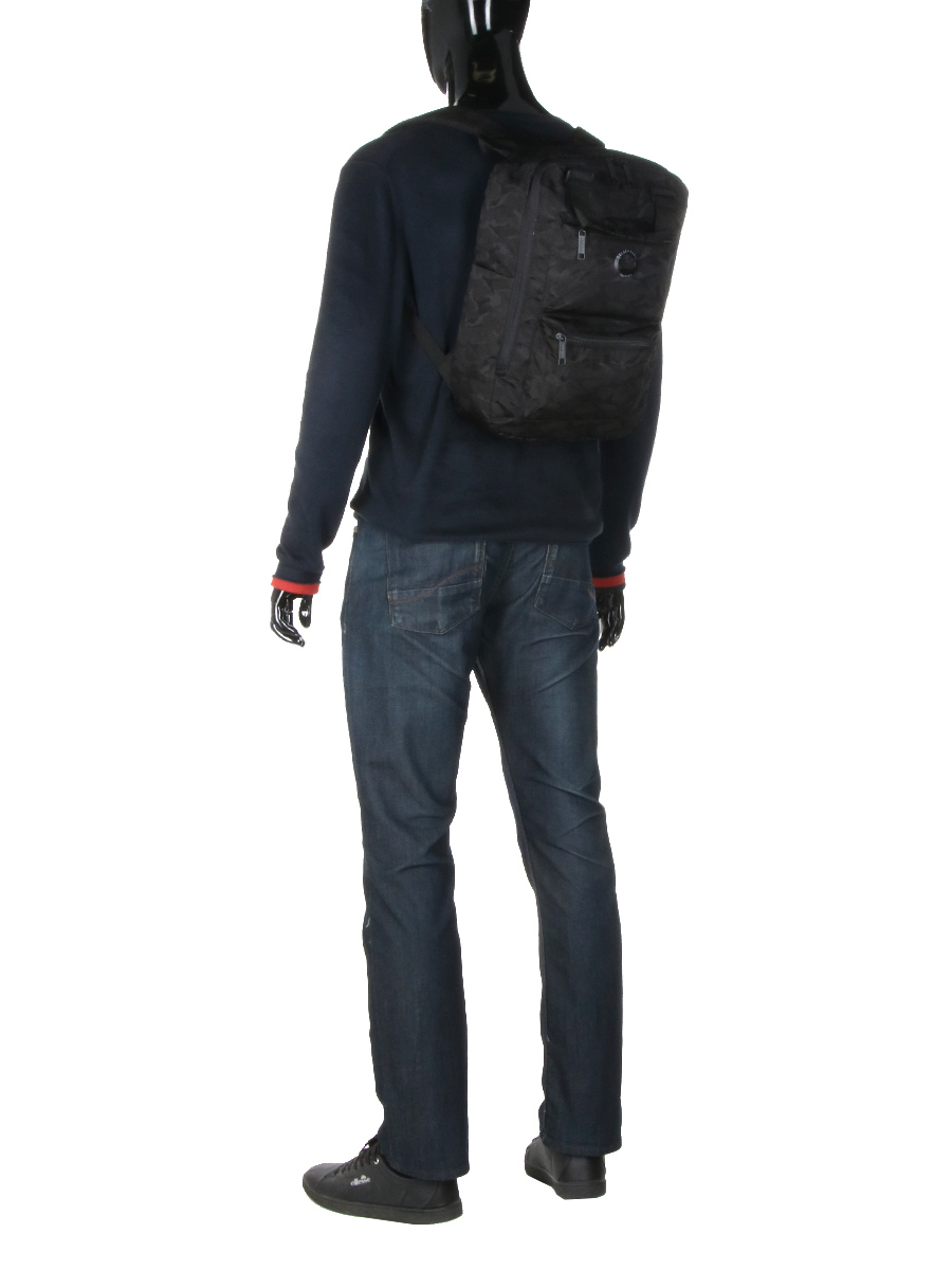 Sac À dos Delsey Citypack