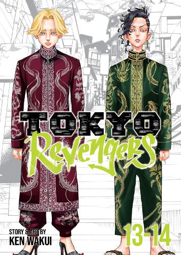 Tokyo Revengers (Omnibus) Vol. 13-14 - Tokyo Revengers 7 (Paperback)
