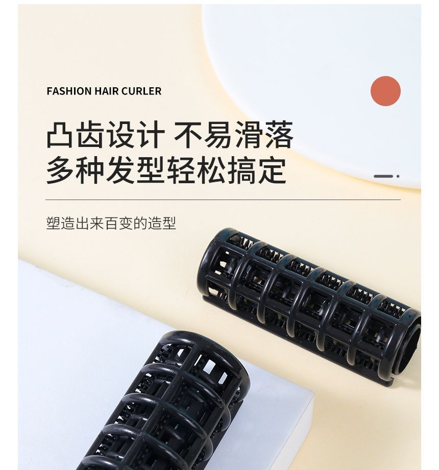 YOUSHA - Haarroller (diverse designs) / Set
