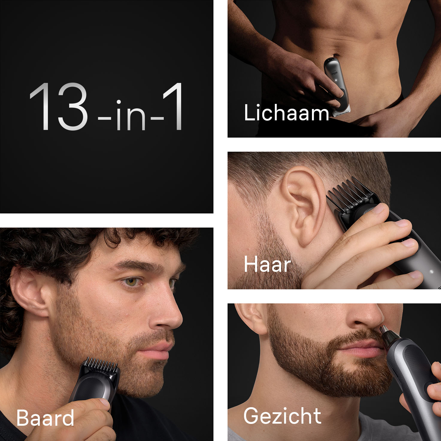 Alles-in-één Series 7 AIO7560