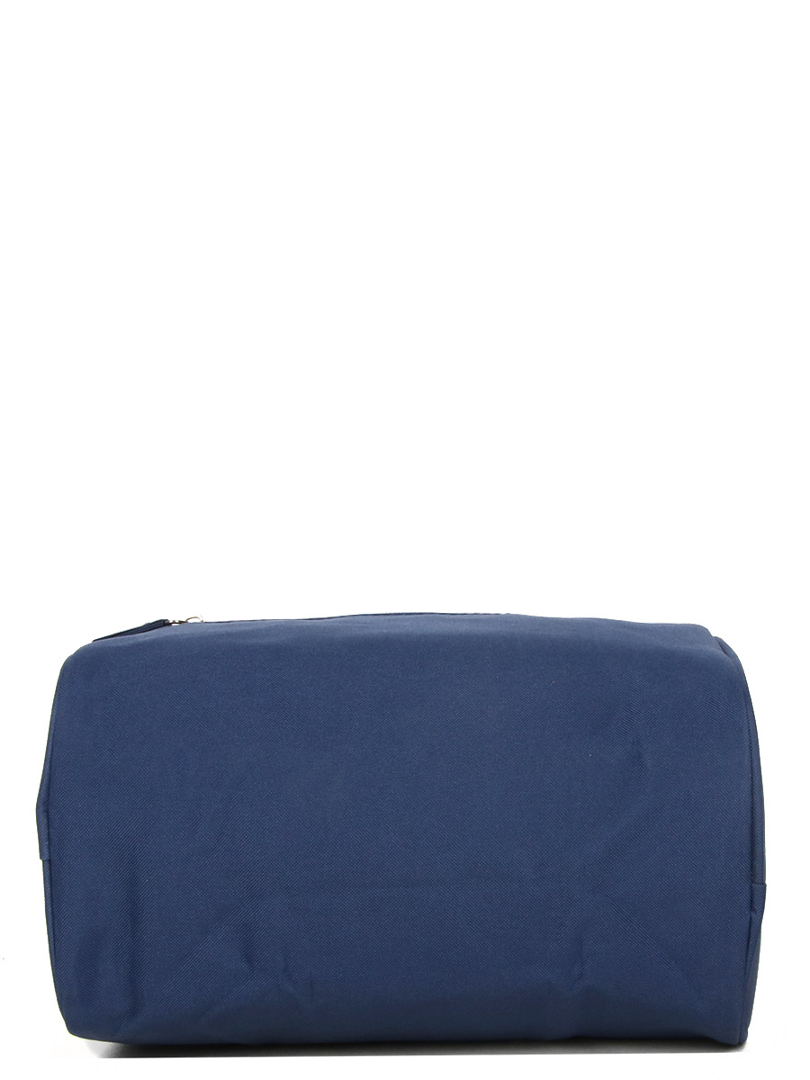 Trousse de toilette Kinston Atlantic 23.5 cm - Avec crochet