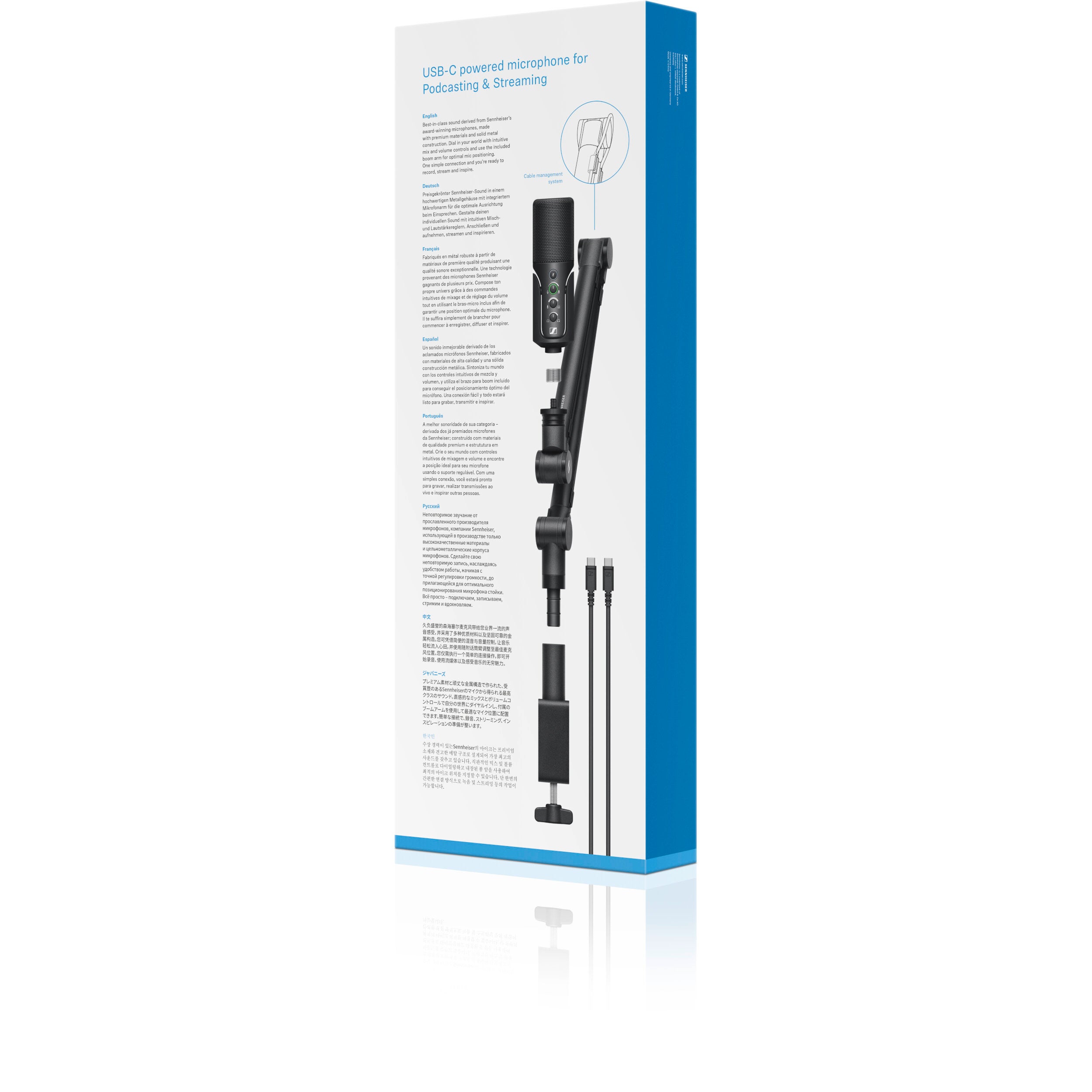 Sennheiser Profile Streaming Set usb microfoon