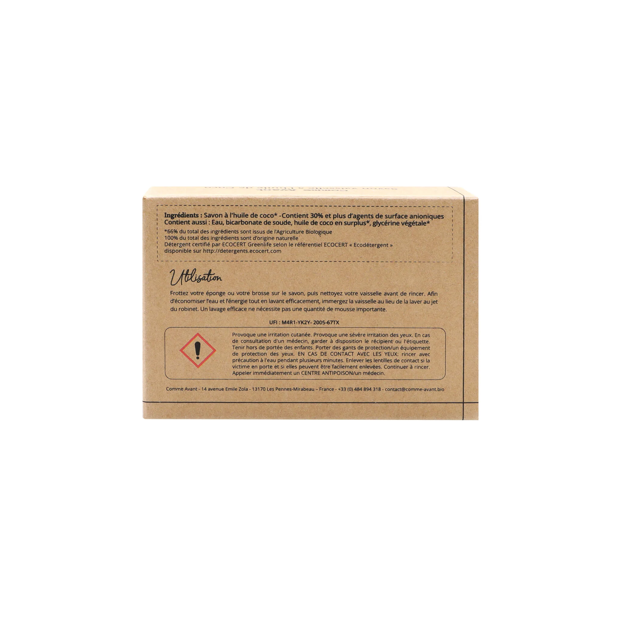 Savon vaisselle solide à l'huile de Coco - Version 1 - 1 savon - 150g / Brut sans parfum / Sans