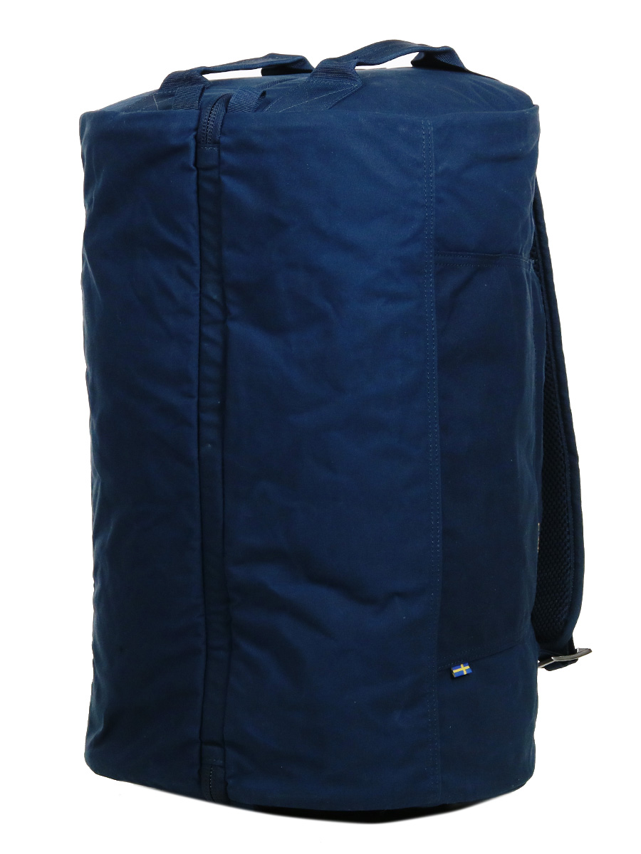 Sac À dos FjÀllrÀven Splitpack - 48 cm