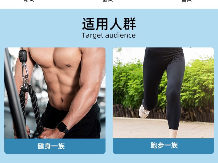 HATHA - Sportmassage Roller