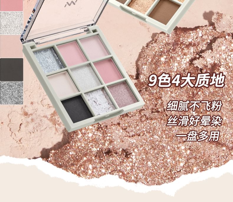 MENOW - Dream Play 9 kleuren oogschaduwpalet - 2 soorten