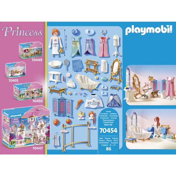 Salle de bain royale avec dressing Playmobil Princess 70454