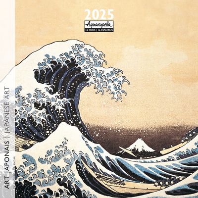 Calendrier mensuel 30x30 cm - 16 mois - Art Japonais