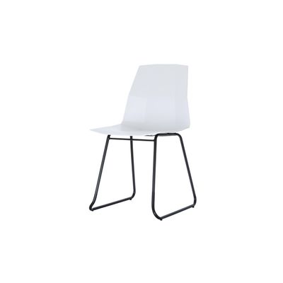 Lot de 2 chaises CUBE - Pieds trapèzes acier noir - assise blanche