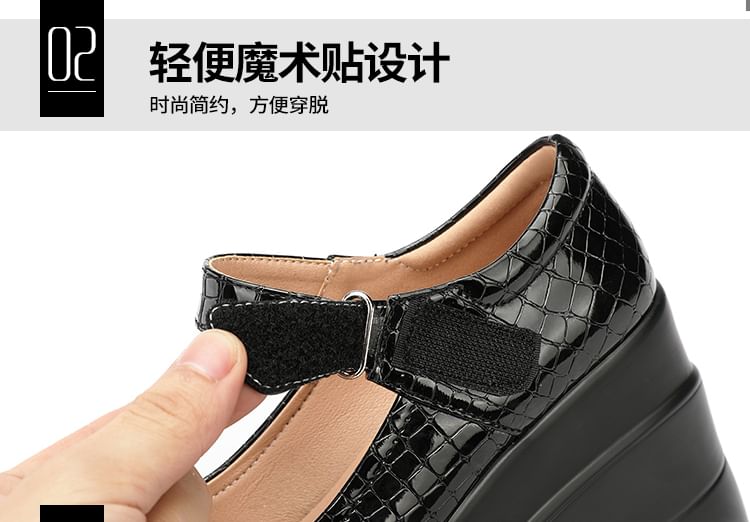Obelie - Mary Jane pumps met plateauzool en sleehak